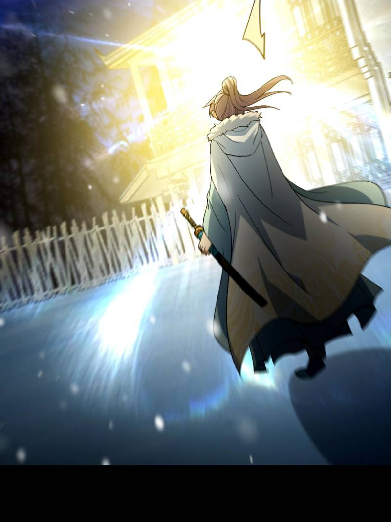 This Account is Ridiculous Chapter 141 46